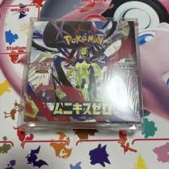 ポケモンカードゲーム ムニキスゼロ　シュリンク付き未開封品