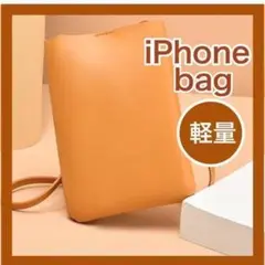 【大特価中】ショルダーバッグ スマホショルダー サコッシュ スマホポーチ 黄色