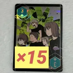 Item thumbnail for item 12da85c7-c019-46bb-8629-2b938b4d0bcb