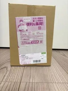 ポケモンカードゲーム MEGA ハイクラスパック MEGAドリームex BOX