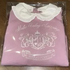 y*u様 新品未使用　メゾピアノ　カレッジ刺しゅう　衿つきトレーナー　ピンク　1