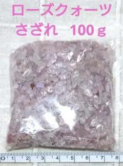 ぺこ様 リクエスト 3点 まとめ商品