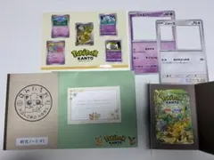 ポケモン_ポケパークカントーセット
