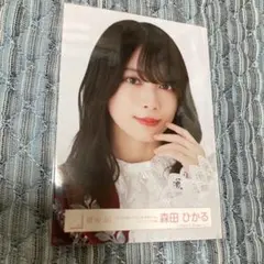 少年チャンピオン森田ひかる浴衣100名限定QUOカード当選品欅坂46櫻坂46