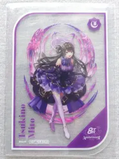 にじさんじ 8th Anniversary OS限定特典クリアカード 月ノ美兎