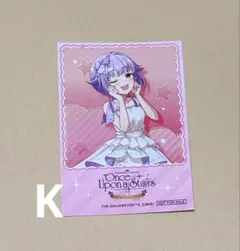 アイドルマスター シンデレラガールズ 特典 ブロマイド 輿水幸子