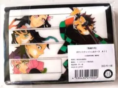 鬼滅の刃 ポケットティッシュケース ジャンプショップ限定