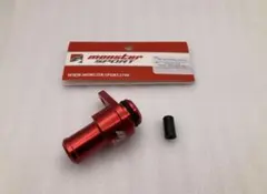 新品未使用 オートクラフト ジャッキポイントアダプター S660 JW5-B01