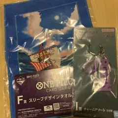 ワンピース一番くじまとめ売り