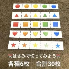 Item thumbnail for item ed12947d-d081-4aed-b713-67b09b2e2960