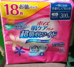 9個セット】ポイズ 肌ケアパッド 超吸収ワイド (18枚入) 300cc - メルカリ