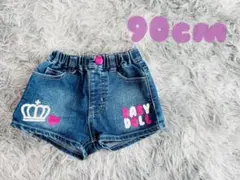 【BABY DOLL】90cm デニムショートパンツ 女の子 当日発送可能