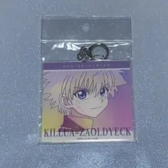 HUNTER×HUNTER アニアート BIGアクリルキーホルダー　キルア