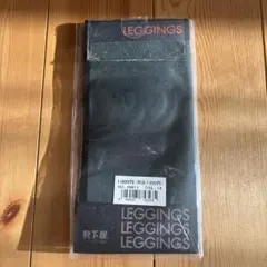 80デニール チャコールグレー レギンス M-L 靴下屋