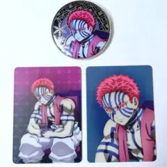 鬼滅の刃 AGF ANIPLEX ランダムカード　缶バッジ 猗窩座