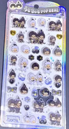 正規品　モンチッチ　うるちゅるポップシール