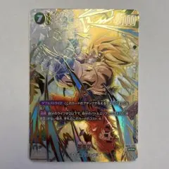 Item thumbnail for item 413b024f-c4d5-499a-84e3-8c344bb216ad