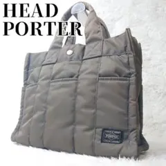 【希少】PORTER ヘッドポーター タンカー トートバッグ S グレー