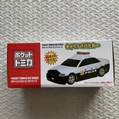 Item thumbnail for item 60d62b4e-7f81-42ef-aea2-9bc7f28beda7