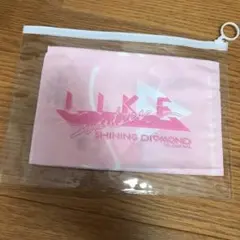 seventeen スローガン