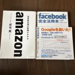 Item thumbnail for item 9600ac31-b7af-4654-986a-405a6f006791