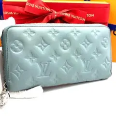 2025年最新】クッサン ジッピーウォレットの人気アイテム - メルカリ