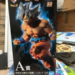 ドラゴンボール超戦士バトル列伝Ｚ一番クジ