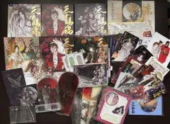 天官賜福 全3巻セット 西西弗版（小口染め） 墨香銅臭 - メルカリ