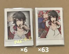 2026年最新】ヒプマイ ぱしゃこれの人気アイテム - メルカリ