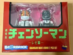 BE@RBRICK チェンソーマン & ボム 2 PCS SET ベアブリック