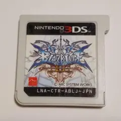 △BLAZBLUE CONTINUUM SHIFT II 3DSソフト 送料無料