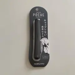 Item thumbnail for item edaeb54c-413c-4458-9f29-611d600b1d05