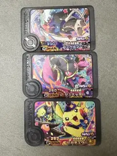 フレンダハロウィン3枚セット