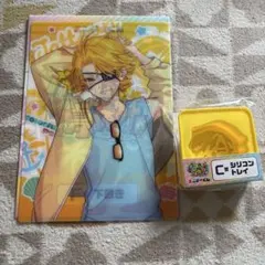 カラフルピーチ たっつん まとめ売り