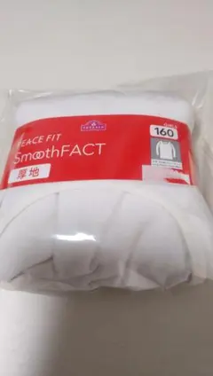 PEACE FIT SmoothFACT冬 160サイズ ホワイト肌着新品!