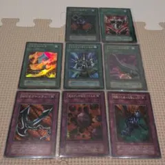 遊戯王OCG 初期カード 8枚セット まとめ売りDMII 闇界決闘記 セミコンプ】遊戯王OCG DMII 闇界決闘記 初期カード 8枚セット - メルカリ