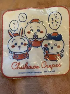 ちいかわクレープ ノベルティ ハンカチ ハチワレ