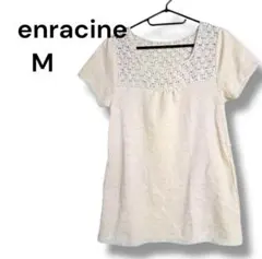 a0929 半袖　M　チュニック　ベージュ系　enracine 透け感　ニット
