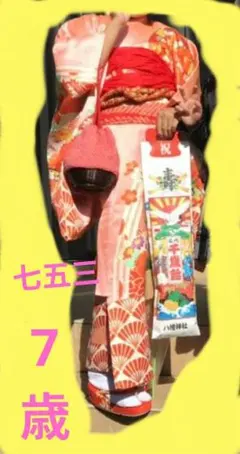 Item thumbnail for item dbf4410c-b2dc-4fa2-93b9-2585c6bd1390