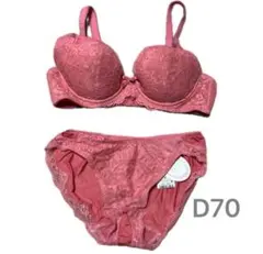 トリンプ　アモスタイル　Dress D70 ピンク
