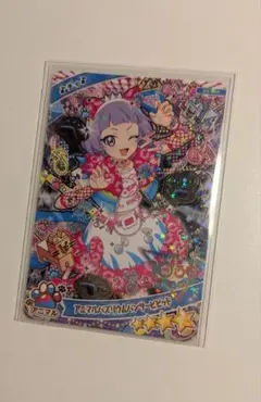 ひみつのアイプリ チィ アニマルバズリウムパンサービビット グミ グミカード