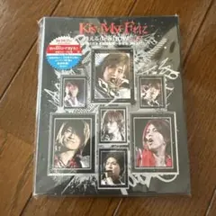 Kis-My-Ft2 Kis‐My‐Ft2に逢えるde Show