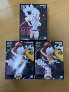 ワンピース フィギュア ニカ ルフィ ボニー 3体セット バトルレコード