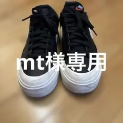 Nike ブラック/ホワイト ローカットスニーカー