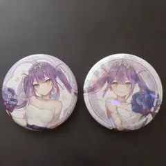 Item thumbnail for item d308b55b-97b5-4542-ace5-e518c8844eb4