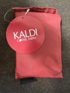 【新品タグ付き】カルディ　エコバッグ　スモーキーピンク