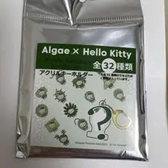 Hello Kitty アクリルキーホルダー 全32種類