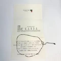 ジュエリーKANDA K18 プラチナ コンビ アンクレット 保証書付 - メルカリ