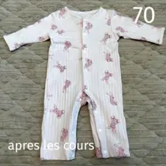アプレレクール　うさぎプリント ロンパース　70