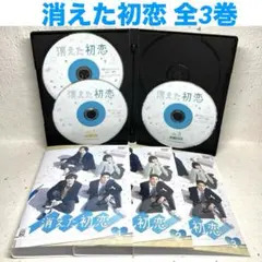 2025年最新】1stlove dvdの人気アイテム - メルカリ